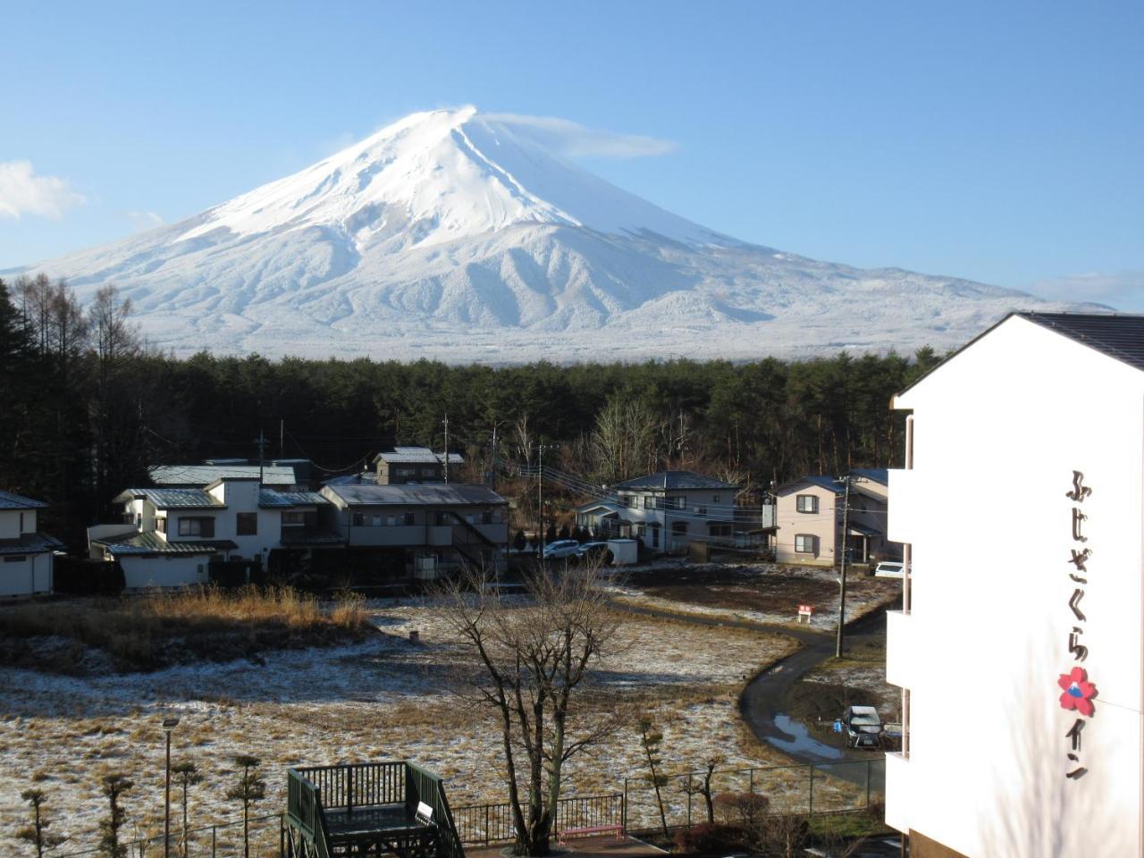Fujizakurainn Fujikawaguchiko Exterior foto